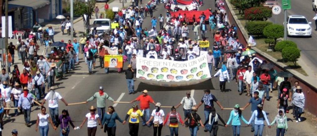 Οργή λαού για τους 43 αγνοούμενους φοιτητές στο Μεξικό