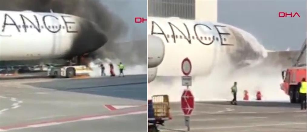 Αεροσκάφος της Lufthansa τυλίχθηκε στις φλόγες στο αεροδρόμιο της Φρανκφούρτης (βίντεο)