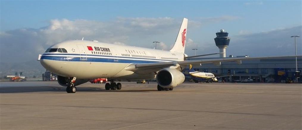 Κορονοϊός: Ακυρώσεις πτήσεων της Air China από και προς την Ελλάδα