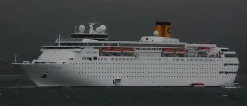 Τα μποφόρ δεν “επέτρεψαν” σε κρουαζιερόπλοιο να αποβιβάσει τουρίστες στο Ναύπλιο (βίντεο)

 
