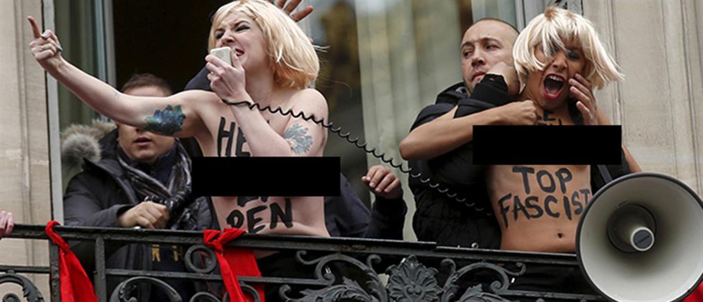 Εφιάλτης για την Λεπέν οι γυμνόστηθες ακτιβίστριες της Femen