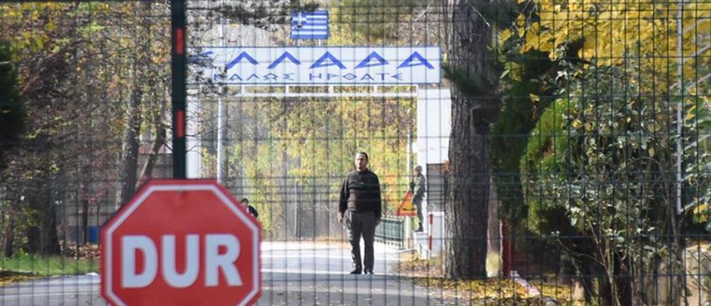 Στις ΗΠΑ θα απελαθεί ο τζιχαντιστής που εγκλωβίστηκε στα ελληνοτουρκικά σύνορα
