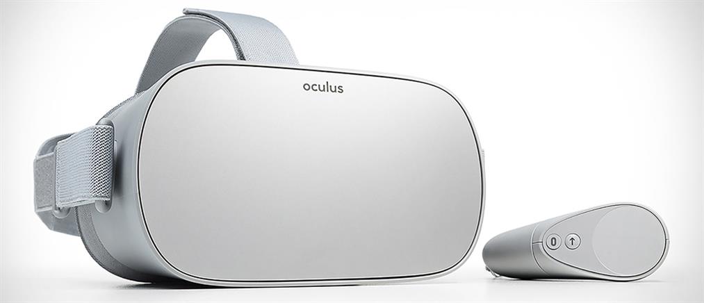 Έρχεται το Oculus Go από το Facebook