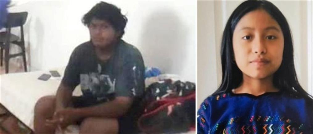 Τέξας: 18χρονος βίασε και στραγγάλισε 11χρονη - Την άφησε νεκρή κάτω από το κρεβάτι της