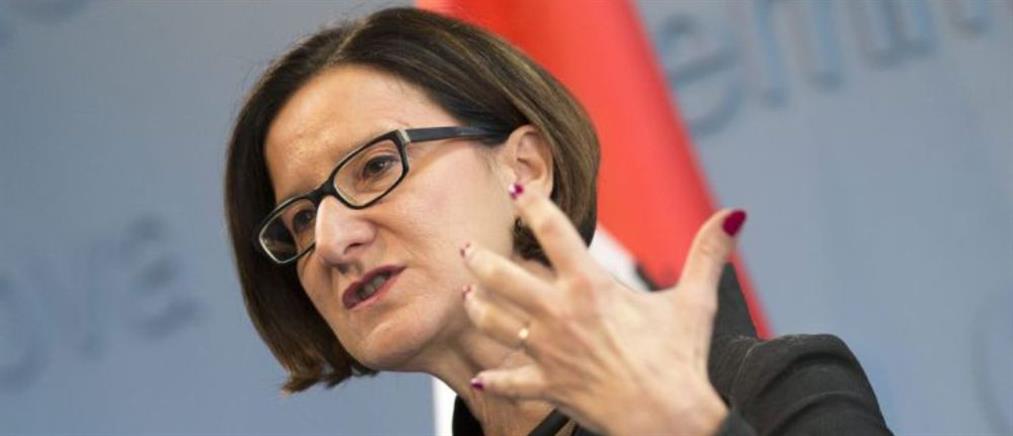 Προκλητικές αξιώσεις εγείρει Αυστριακή υπουργός για τη βοήθεια στην Ελλάδα