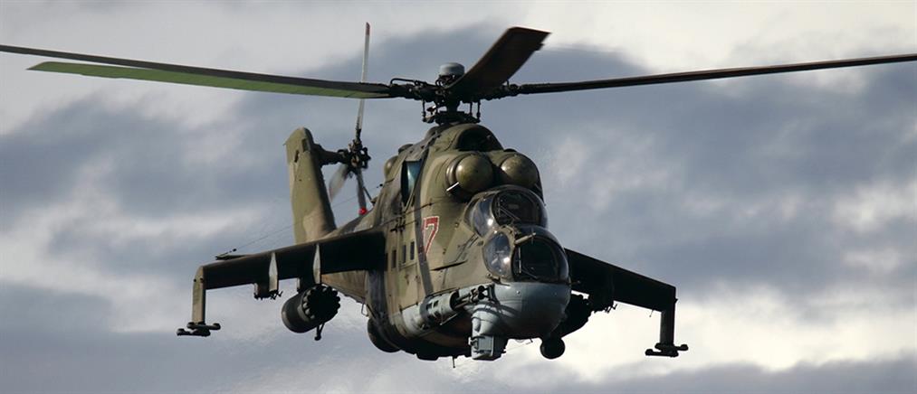 Κατερρίφθη ελικόπτερο της συριακής πολεμικής αεροπορίας