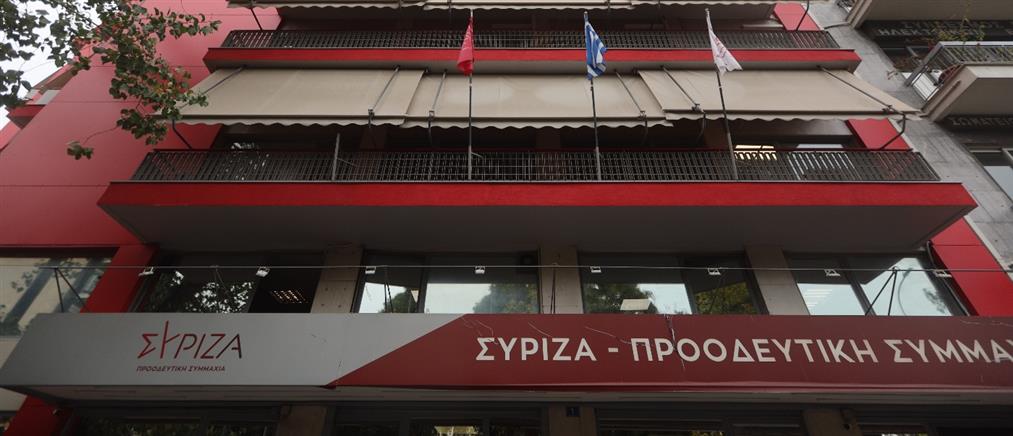 ΠΓ ΣΥΡΙΖΑ: Η εκλογή προέδρου το πρώτο μεγάλο βήμα για νέα δυναμική πορεία