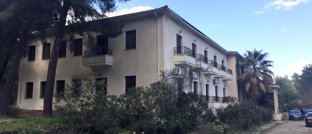 Εγκαταλελειμμένο ξενοδοχείο στις Θερμοπύλες επισκευάστηκε για τη φιλοξενία προσφύγων
