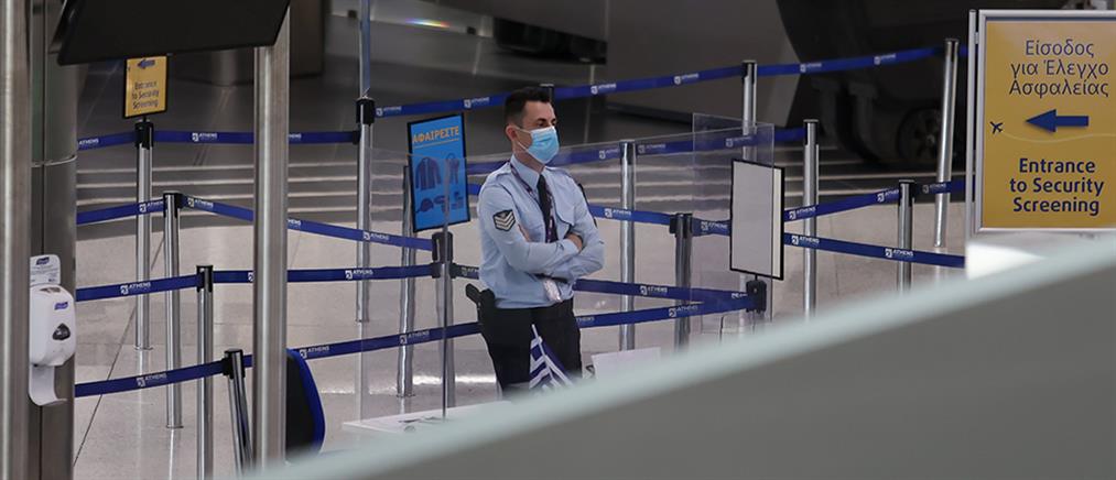 Ναρκωτικά - Αεροδρόμιο: προσπάθησαν να φέρουν κάνναβη από την Ισπανία
