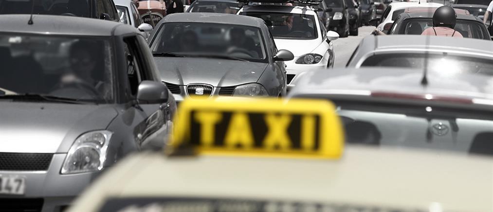 Ηράκλειο: τουρίστρια κατήγγειλε ότι την βίασε οδηγός ταξί