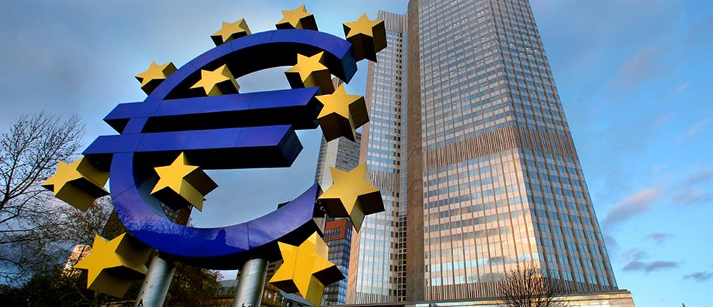 Αμετάβλητα τα επιτόκια της ΕΚΤ