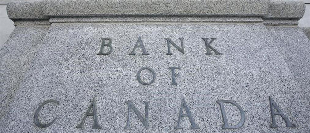 Κεντρική Τράπεζα Καναδά: Αυξημένος ο κίνδυνος χρεοκοπίας της Ελλάδας