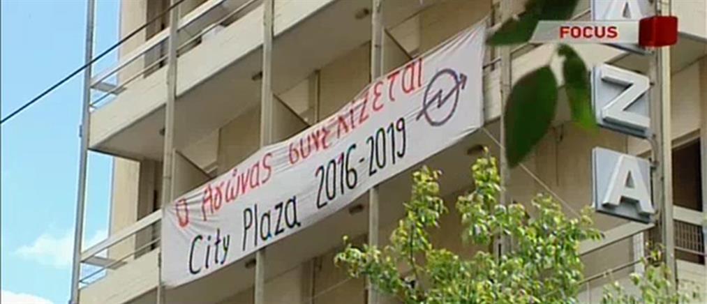 Πέτσας: να πληρώσει ο ΣΥΡΙΖΑ το πρόστιμο για την κατάληψη του City Plaza