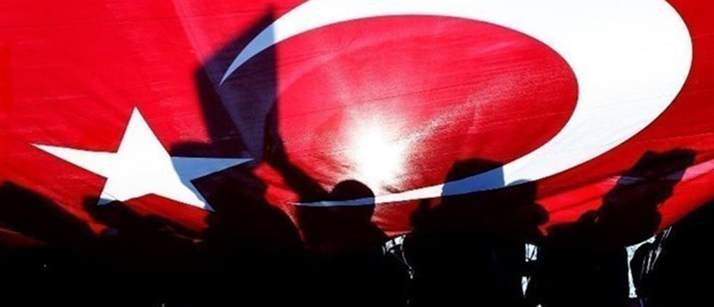 Τουρκία: Προειδοποιεί για πιθανές ισλαμοφοβικές επιθέσεις στις ΗΠΑ