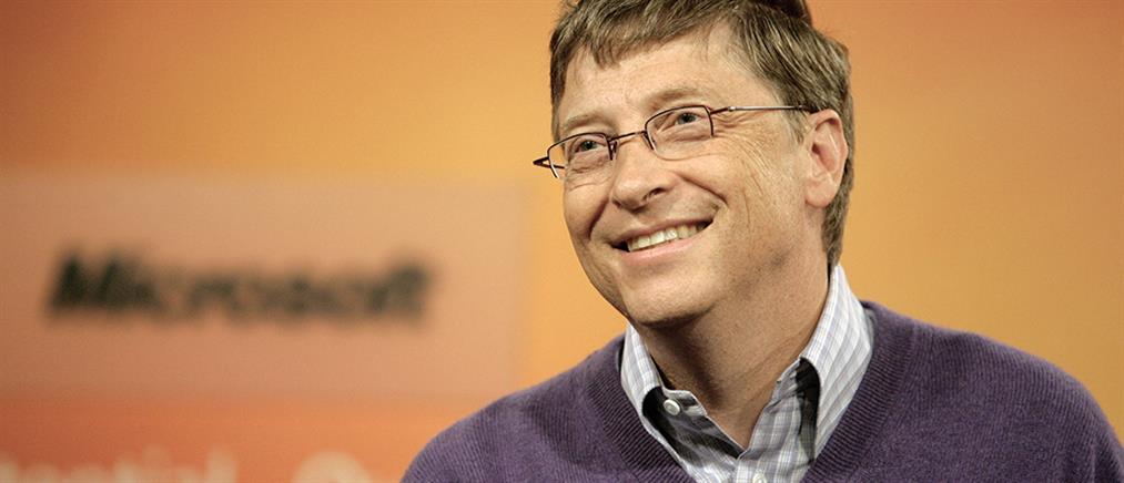 Μπιλ Γκέιτς: Παραμένει ο πλουσιότερος άνθρωπος του κόσμου!