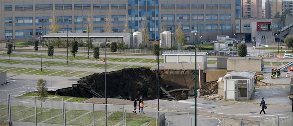 Τεράστια τρύπα άνοιξε έξω από νοσοκομείο (εικόνες)