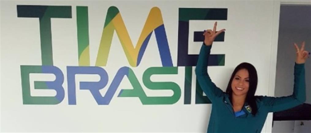 Ρίο 2016: Αποβλήθηκε Βραζιλιάνα αθλήτρια εξαιτίας σεξουαλικού σκανδάλου