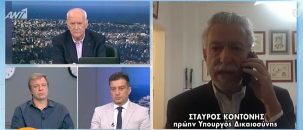 Κοντονής στον ΑΝΤ1: γιατί παραιτήθηκα από την ΚΕ του ΣΥΡΙΖΑ (βίντεο)