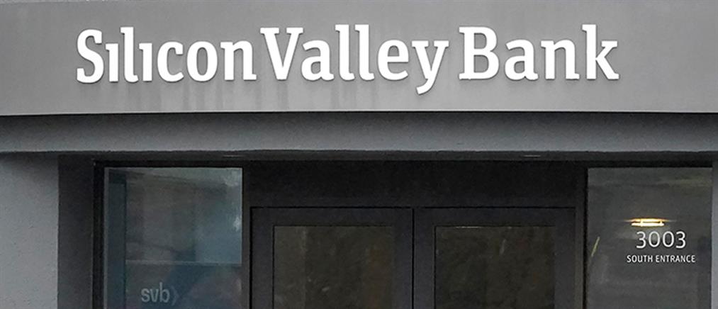 Silicon Valley Bank: Προσφορά από την Bank of London για την θυγατρική της