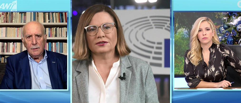 Άρση ασυλίας - Σπυράκη: Ζητώ αναστολή της κομματικής ιδιότητας ως μέλους της ΝΔ