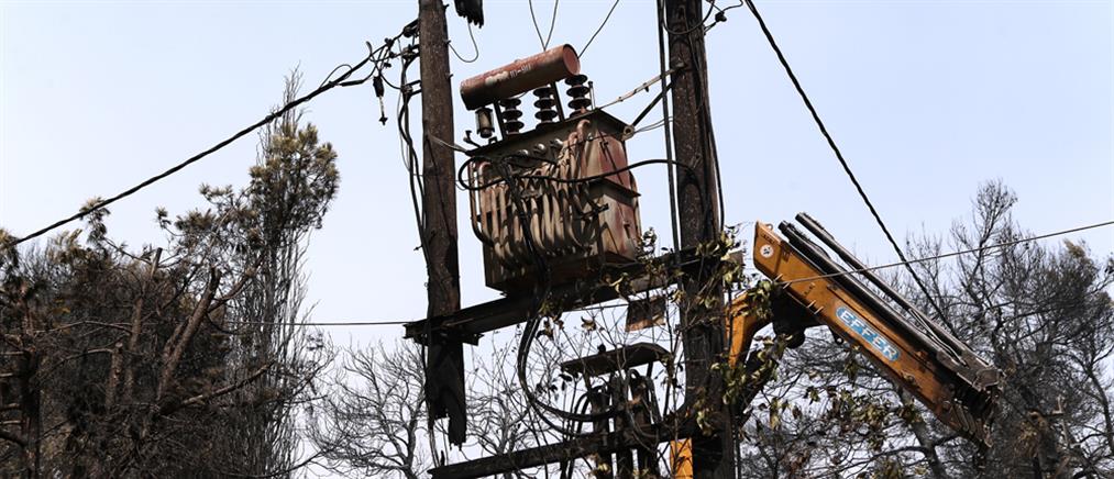 Φωτιά στη Βαρυμπόμπη - ΔΕΔΔΗΕ:  Ολική καταστροφή γραμμής που ηλεκτροδοτεί 6000 καταναλωτές