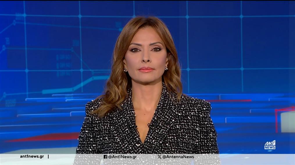 ANT1 NEWS 17-10-2024 ΣΤΙΣ 13:00