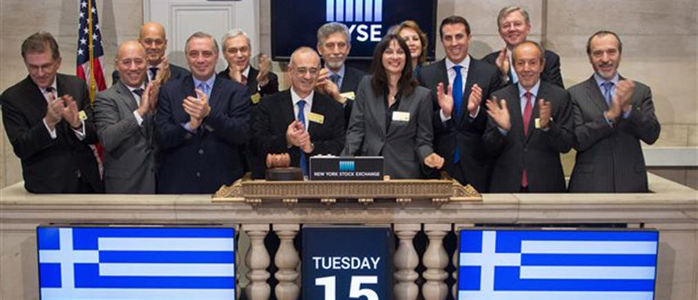 “Ημέρα της Ελλάδος” στο Χρηματιστήριο της Νέας Υόρκης
