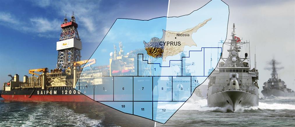 Συρίγος: η τουρκική γεώτρηση στην κυπριακή ΑΟΖ μπορεί να προκαλέσει πολεμική σύγκρουση