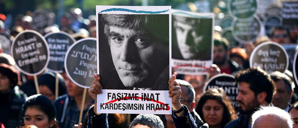 Τουρκία: Ελεύθερος ο δολοφόνος του Χραντ Ντινκ