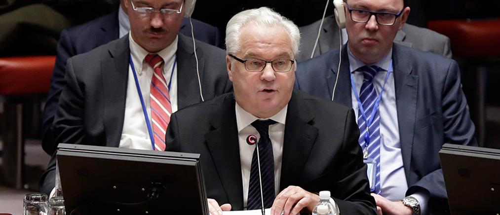 Πέθανε ο Ρώσος πρεσβευτής στον ΟΗΕ
