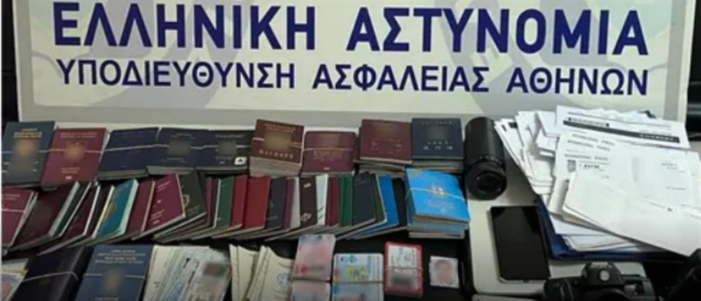 “Εγκλήματα δρόμου” - ΕΛΑΣ: Είκοσι συλλήψεις σε ειδική επιχείρηση στην Αττική (εικόνες)