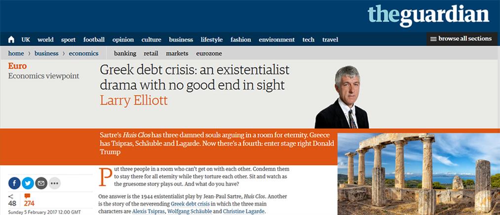 Guardian: υπαρξιακό δράμα χωρίς ορατό happy end η ελληνική κρίση
