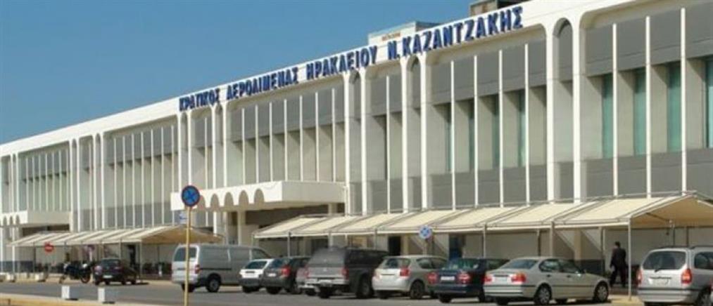 Ηράκλειο: Αναστάτωση πριν από διεθνή πτήση στο “Νίκος Καζαντζάκης”
