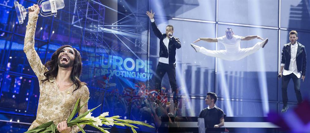 Eurovision: Νικήτρια η Αυστρία, 20η η Ελλάδα