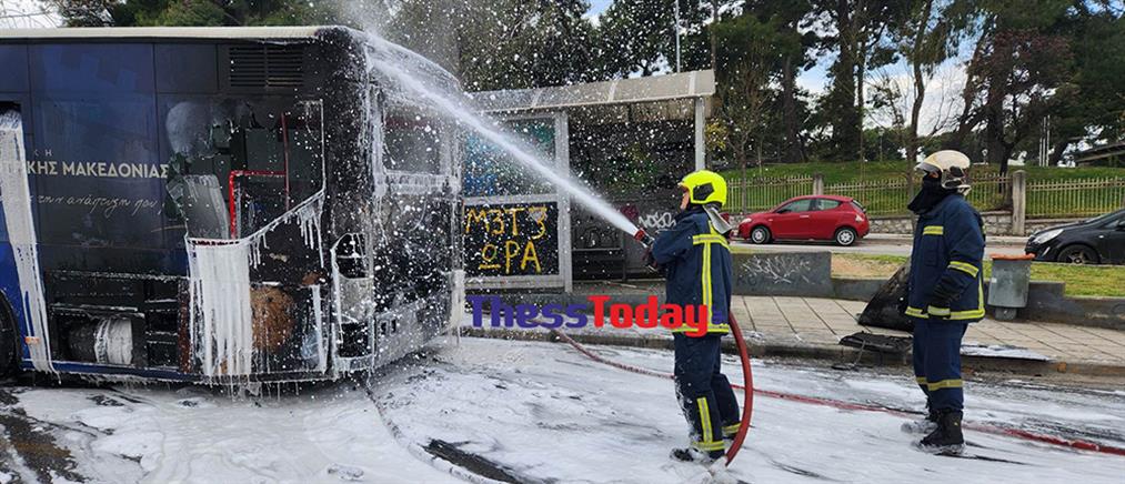 Θεσσαλονίκη: Φωτιά σε αστικό λεωφορείο (βίντεο)