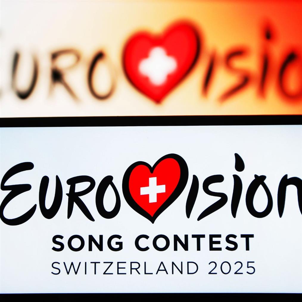 Eurovision 2025: Αυτή είναι η πόλη της Ελβετίας που θα φιλοξενήσει τον διαγωνισμό!