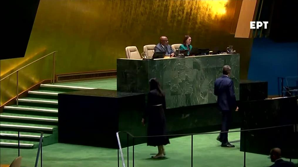 Η ομιλία του Κυριάκου Μητσοτάκη στην ΓΣ του ΟΗΕ