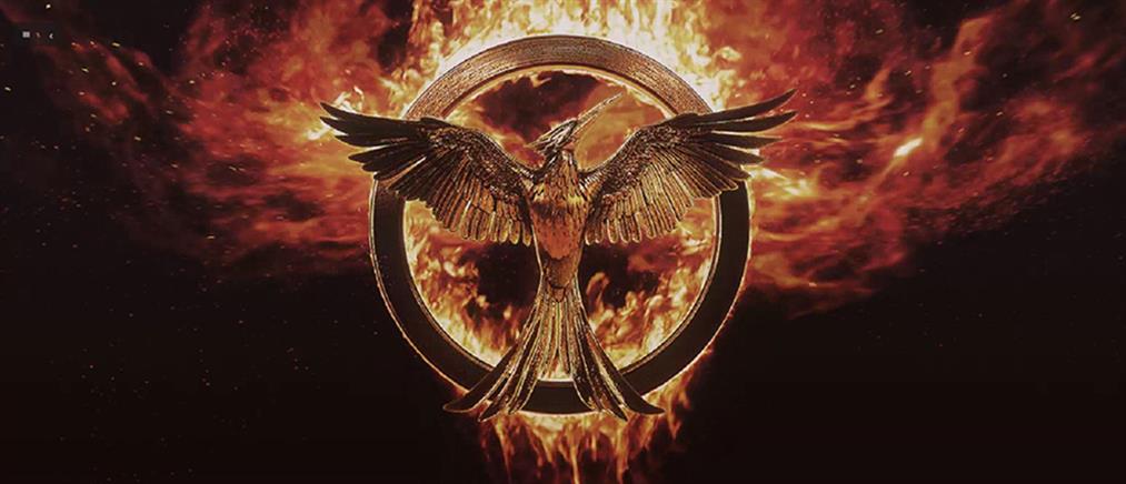 Δείτε το teaser της τρίτης ταινίας «Hunger Games»