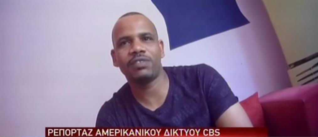 CBS: διακινητής από την Ελλάδα στέλνει τζιχαντιστές στην Ευρώπη (βίντεο)