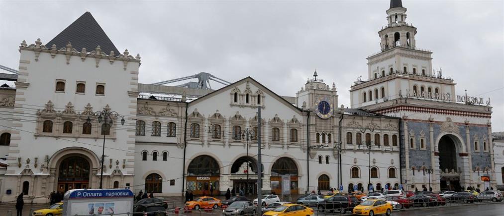 Συναγερμός σε τρεις σιδηροδρομικούς σταθμούς της Μόσχας (Βίντεο)