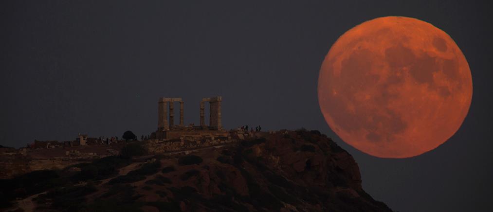 “Blue Moon”: Η δεύτερη υπερπανσέληνος του Αυγούστου εντυπωσιάζει (εικόνες)