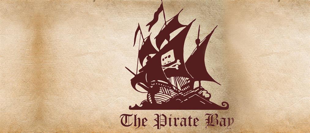 “Ελεύθερο” το Pirate Bay