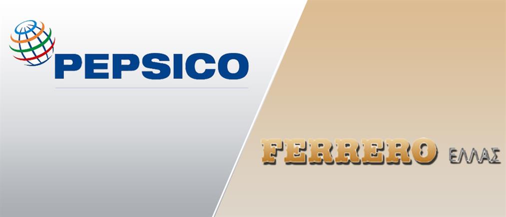Στρατηγική Συνεργασία Tasty – PepsiCo και Ferrero Greece
