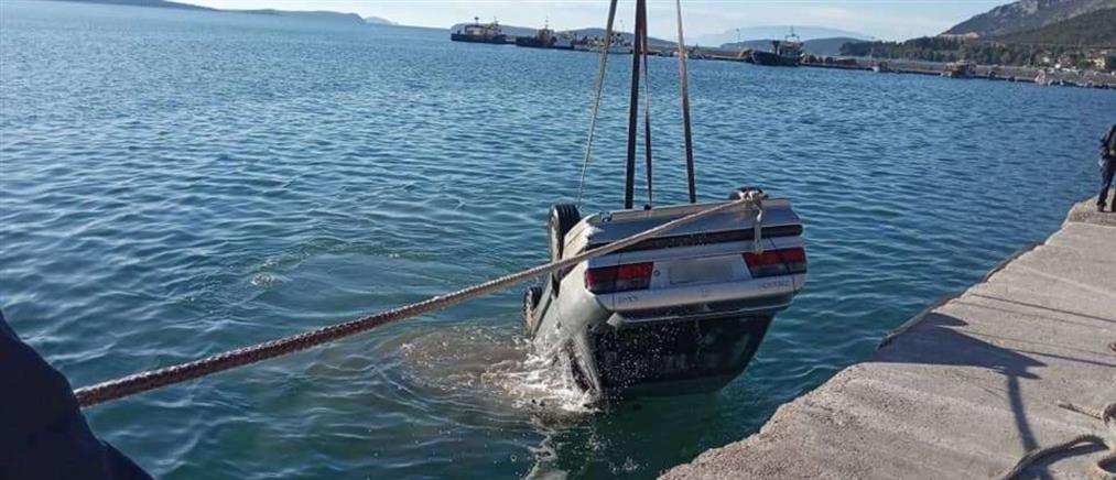 Σαλαμίνα: Αυτοκίνητο έπεσε στη θάλασσα