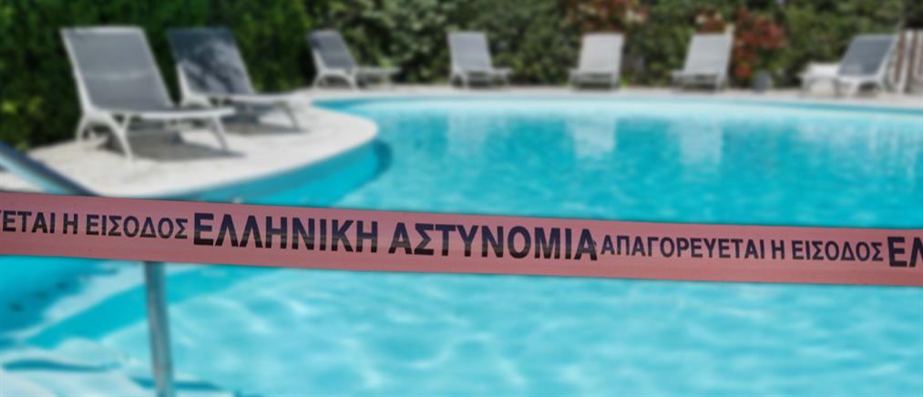 Κρήτη: 3χρονο παιδάκι πνίγηκε σε πισίνα σπιτιού
