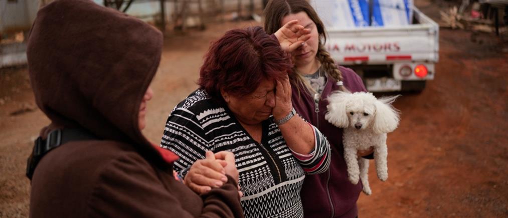 Χιλή: Κόλαση φονικής φωτιάς (εικόνες)