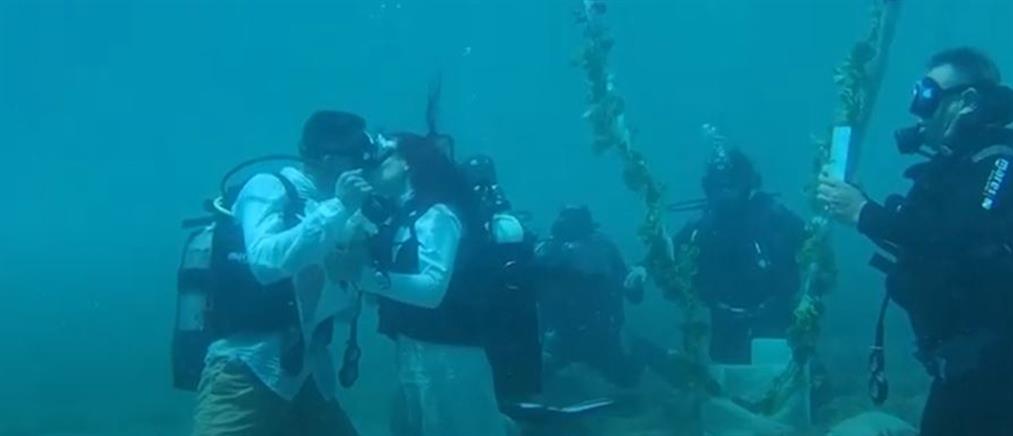 Αλόννησος: Ο πρώτος υποβρύχιος πολιτικός γάμος (βίντεο)