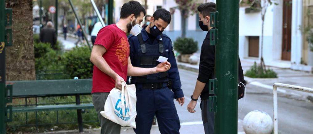 Κορονοϊός - Βόρεια Ελλάδα: τοπικό lockdown σε τρεις περιοχές