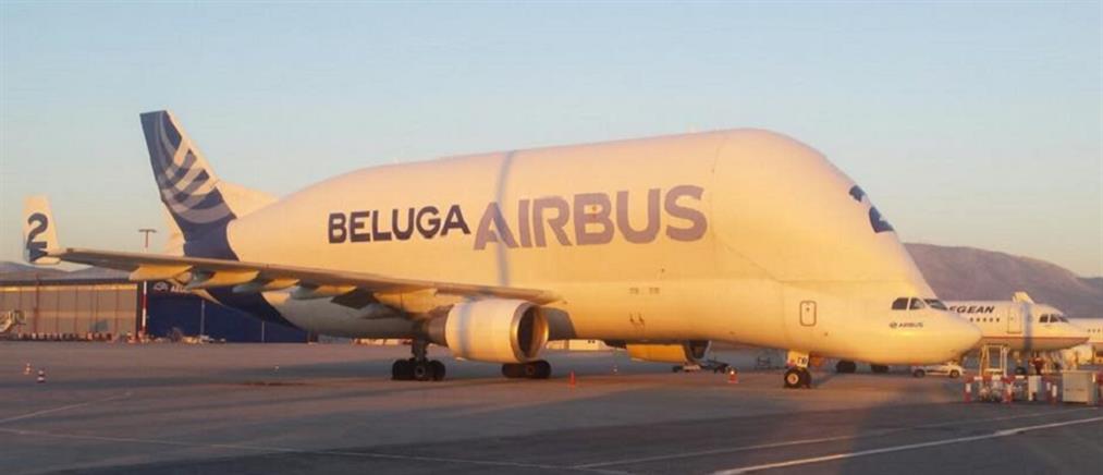 Στο Ελευθέριος Βενιζέλος το γιγαντιαίο Airbus Beluga (φωτο+βίντεο)