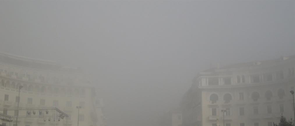 Κόκκινος συναγερμός στη Θεσσαλονίκη για την αιθαλομίχλη